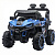 Детский электромобиль Багги Farfello TR706/Blue синий
